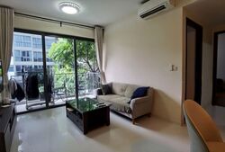 North Park Residences (D27), Apartment #588207291